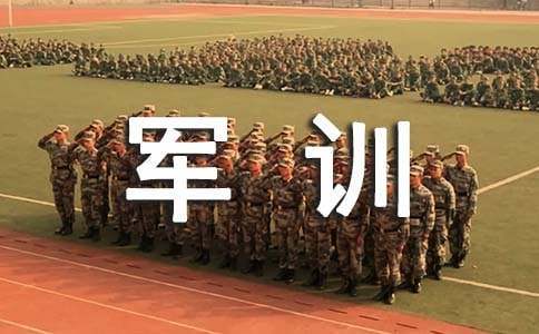 如何在比赛中发现和发展球员潜力_2