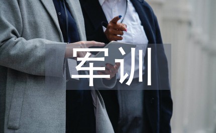 女性篮球爱好者适合的训练辅导方式_1